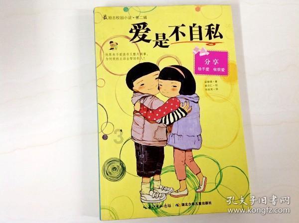阿涅利：欧超初始成员签了200页的合同没坚持到底，他们是自愿