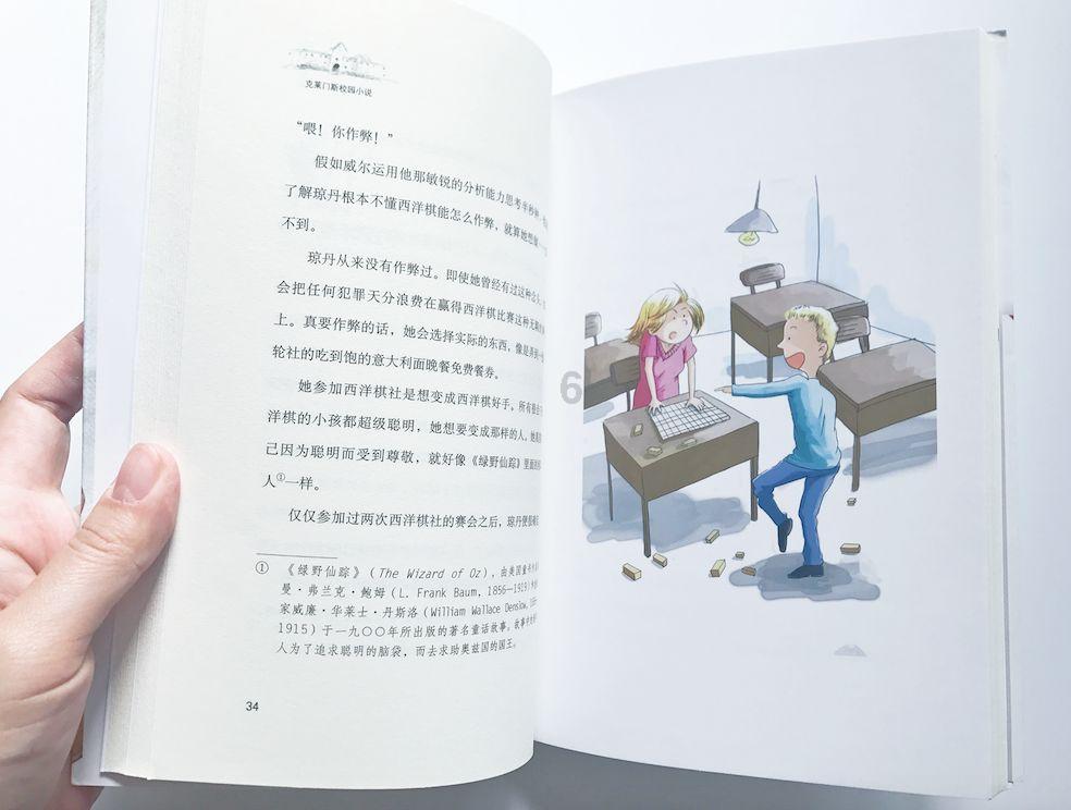 当男朋友说继续对抗组织吗我怎么幽默回答?红迪网-全球最火爆的讨论平台