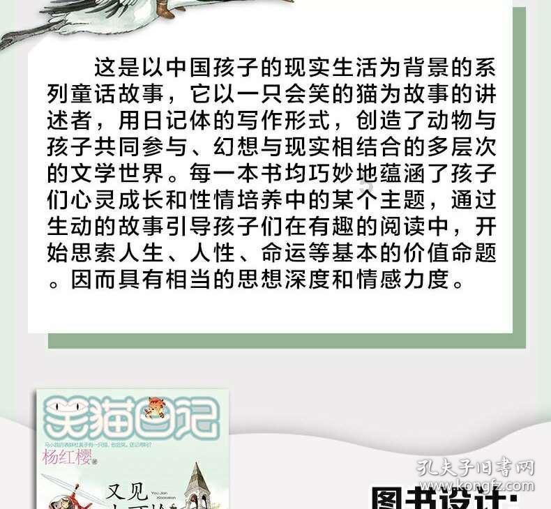 非标游乐设备如何打造独特的游乐体验