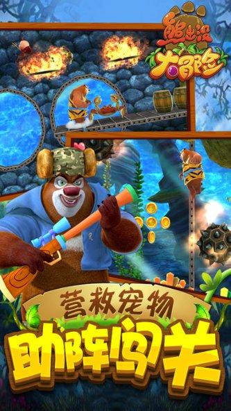 中国足协原主席陈戌源涉嫌受贿案今天一审开庭