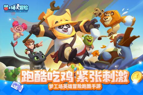 直击云南镇雄山体滑坡现场救援与安置丨图集