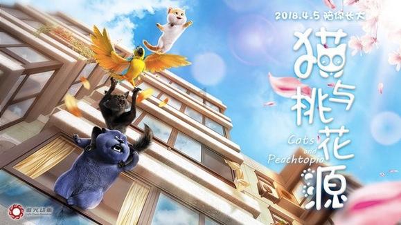 犀牛森林大逃生
