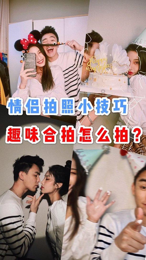 秋季观赏红叶有哪些性价比高的地方可以分享？游戏画面
