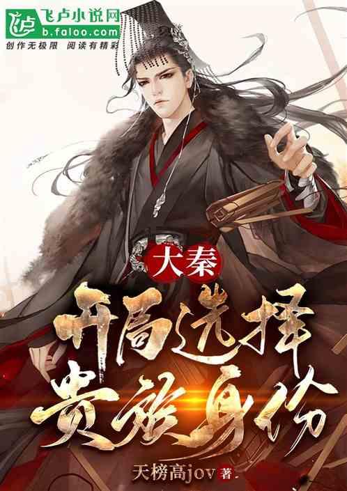 装修时怎么选择材料？