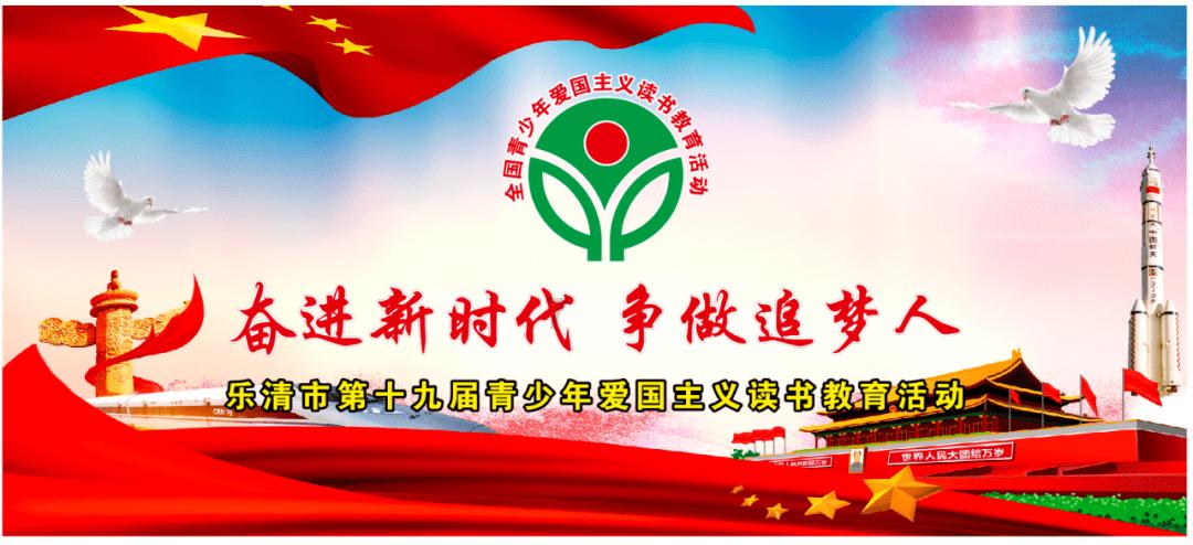 超黄金铠甲