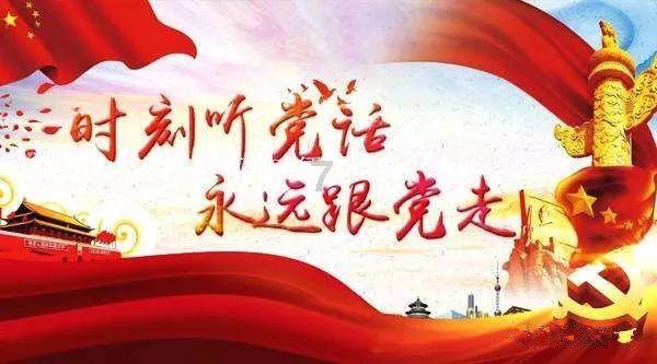 新春走基层|“祖国，我为你放哨站岗”——陆军某旅三角山边防连见闻