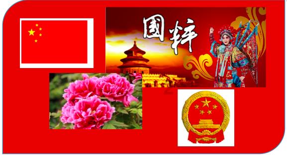 球球大作战下载最新版