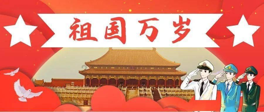 超数码宝贝4.0