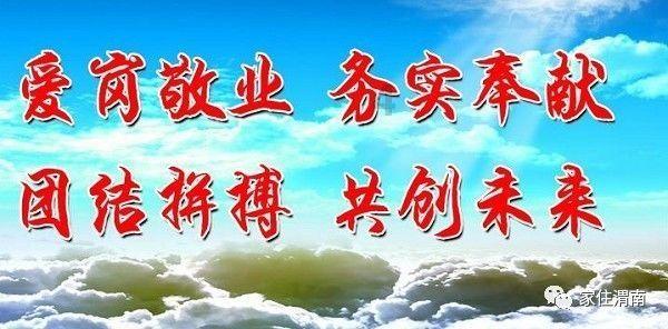 美团有假药吗游戏画面