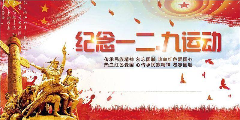 付诸一笑，比喻什么生肖？游戏画面