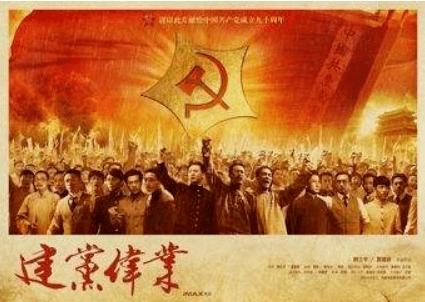 内江东兴区:以练为战 护航森林安全