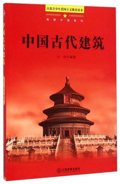 88影视