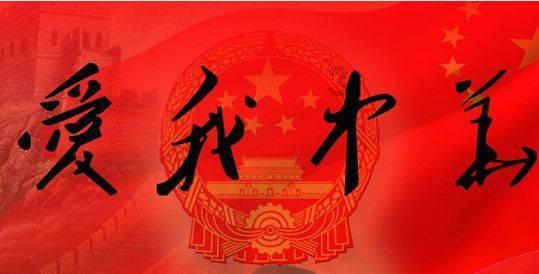 外交部：友好不分先后
