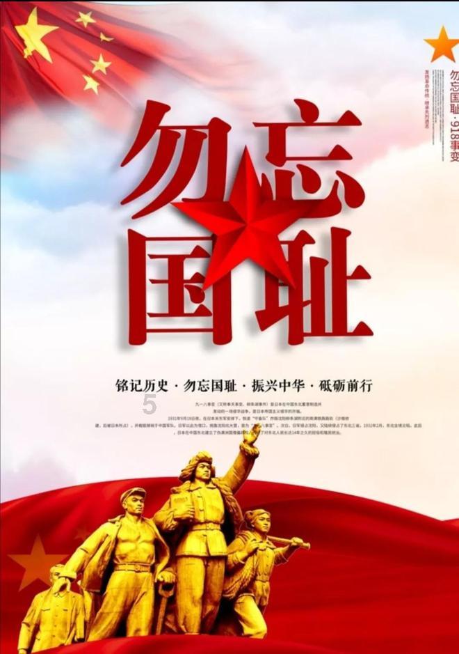 芭比的大学之旅