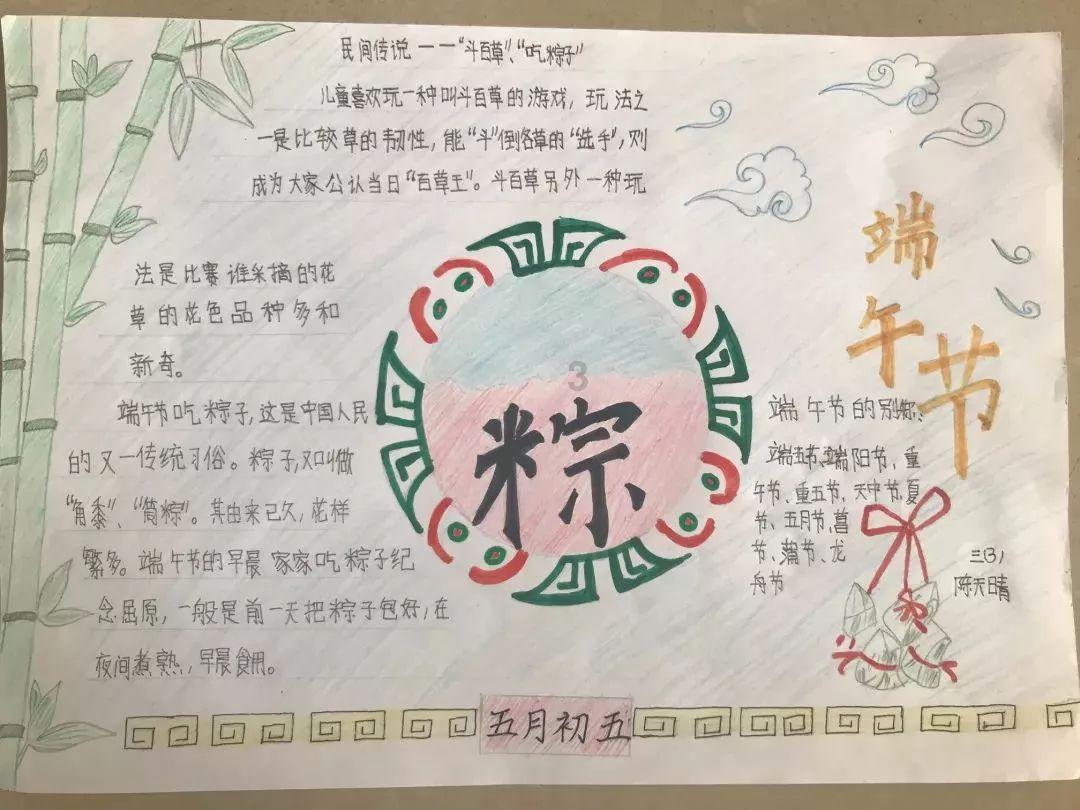 媒体评「末位淘汰或降职降薪不合理」，如何看待这种企业管理方式？游戏画面