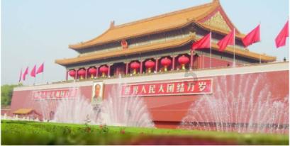古剑奇谭2