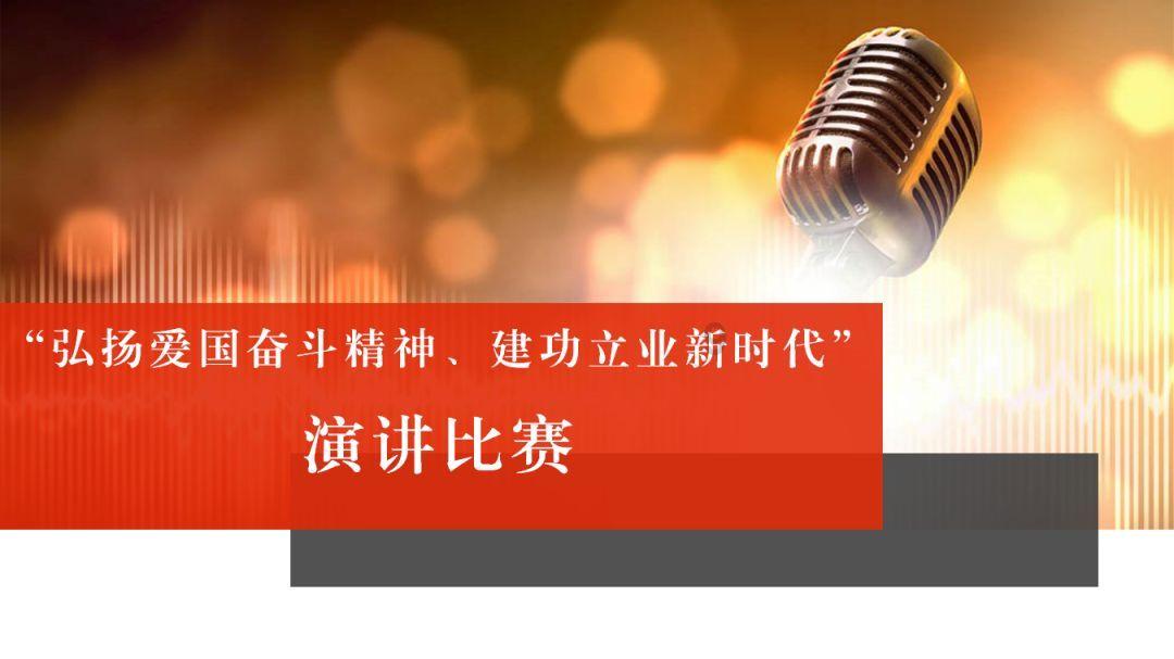 外交部回应国际法院对以色列发布临时措施命令