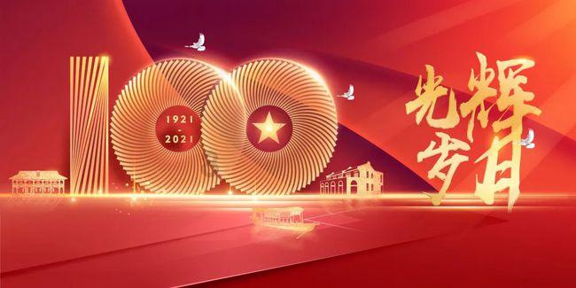 大连天气:春运大幕即将拉开 阳光充足天气好