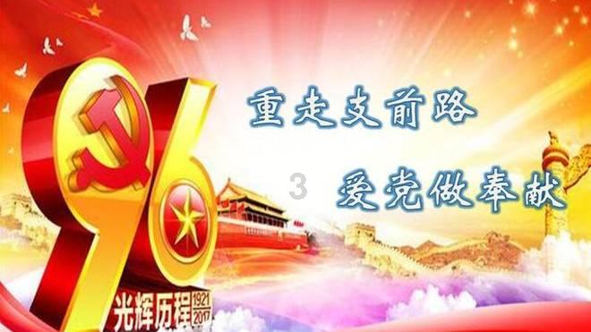 没提豹5的不要着急,我们去郑州工厂帮你催了