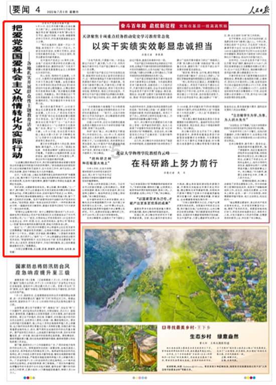球球大作战下载最新版