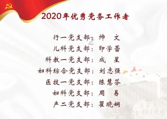 中铝国际(02068)2023年共计提资产减值准备净额约25亿元