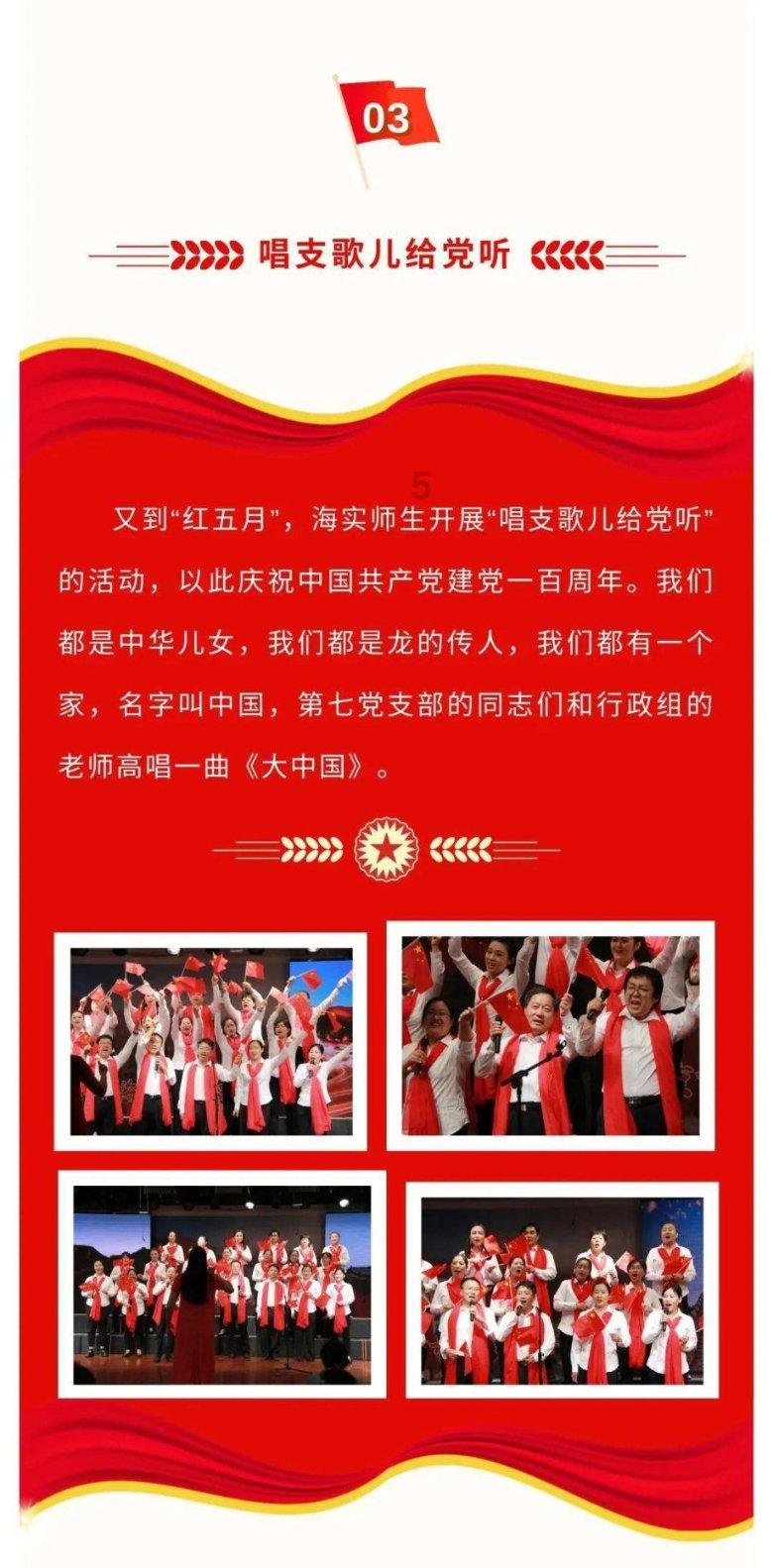她与撒贝宁结婚4年，原来是个“二婚头”，前夫丝毫不比小撒差！