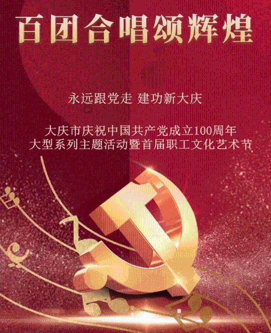 付诸一笑，比喻什么生肖？游戏画面