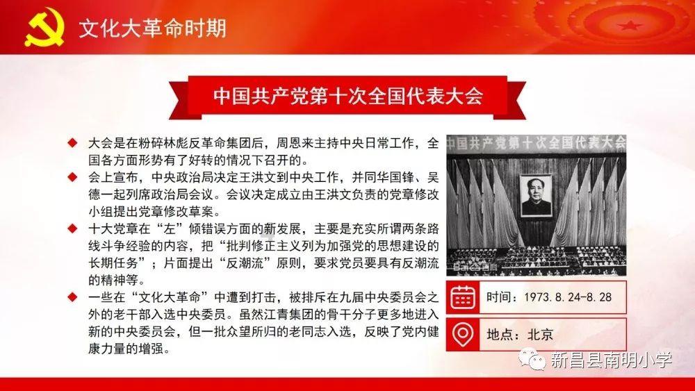 中信证券:央企红利低波和高股息板块是窗口期最具共识的主线