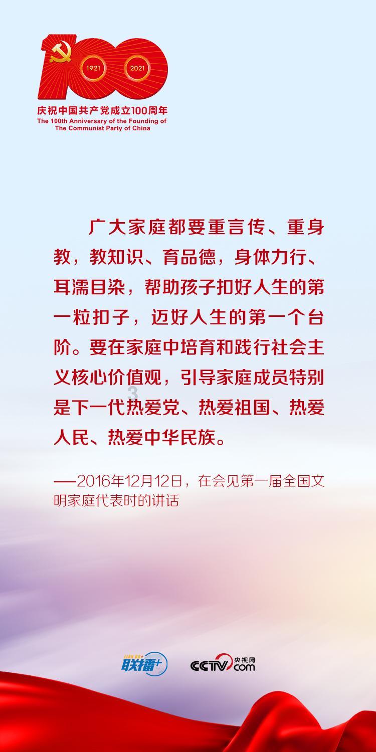 男人对你冷淡了原因只有一个？游戏画面