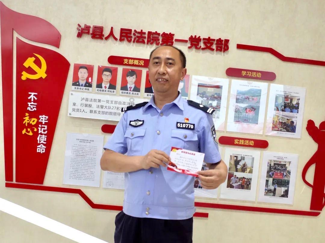 为金融强国筑牢安全底线 监管要“长牙带刺”有棱有角
