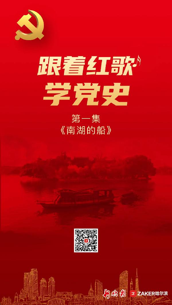 我的王朝