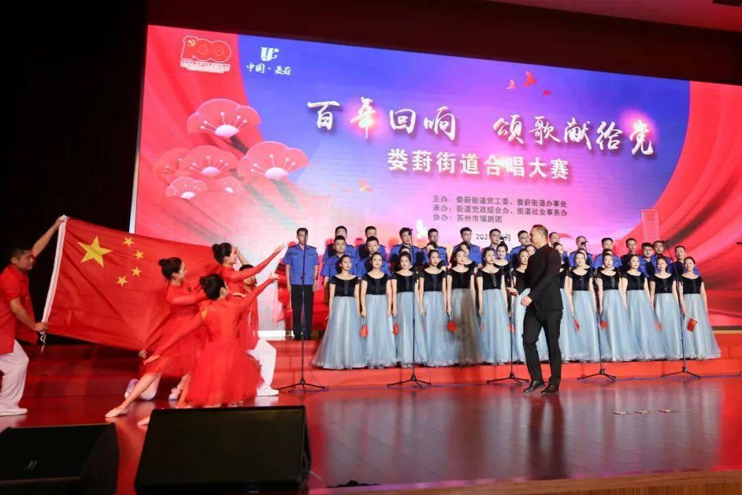春风润岱岳丨泰安山口镇：新春送温暖，枝叶总关情