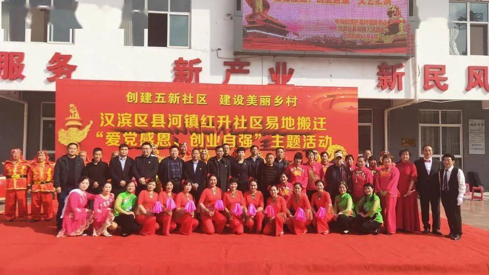重庆忠县:推出暖心服务 保障外出务工人员安全返乡
