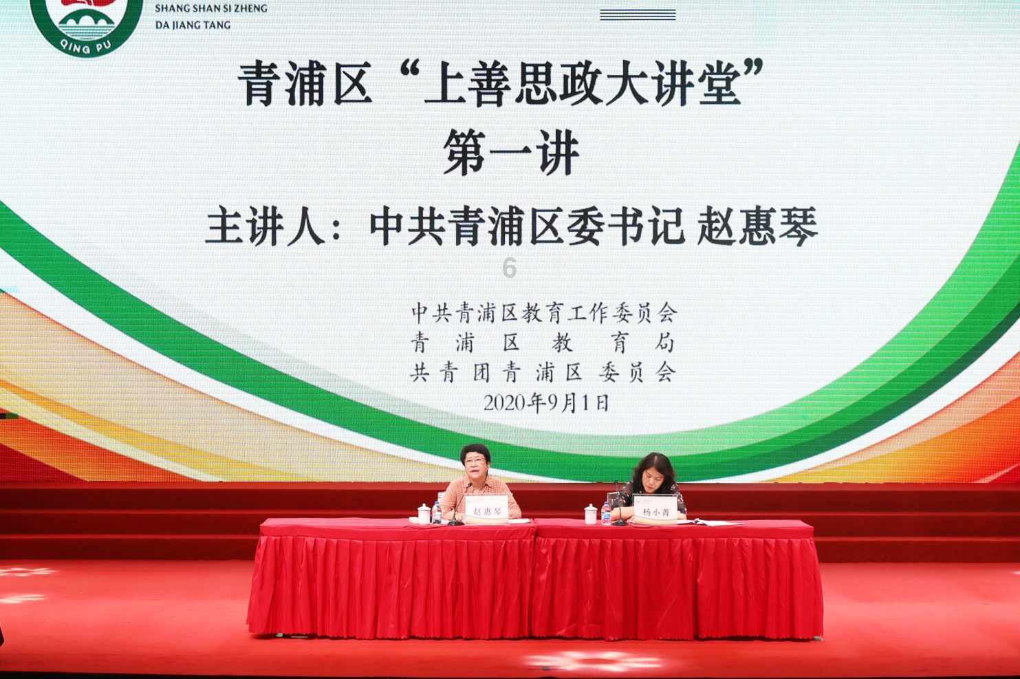 家园卡拉克沙漠