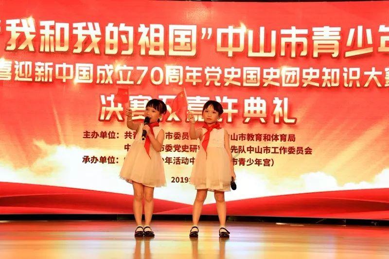 虫虫助手下载