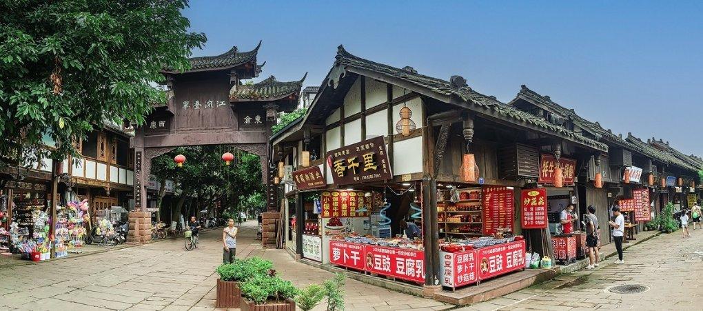 分析八字为什么要“定格局”先确定八字的太极点，才有格局的成败游戏画面