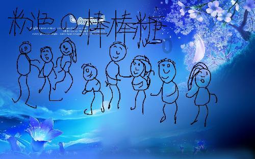 豆娃勇士2
