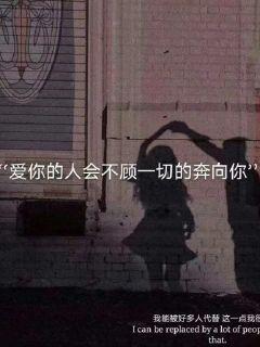 救援绿鳄人